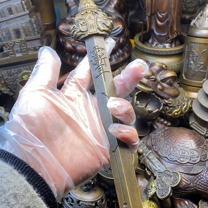 铜器铜器铜器铜器