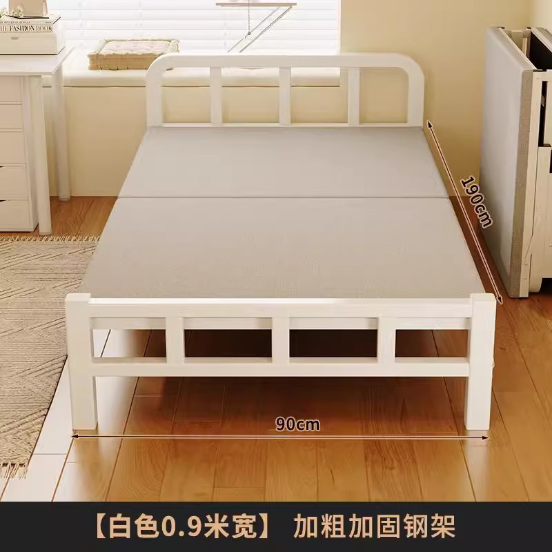 折叠床单人床午休床家用出租房折叠床简易床单人床临时陪护折叠床