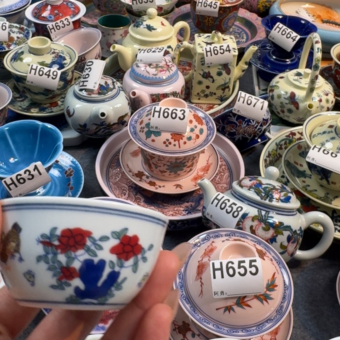 杯子陶斗彩鸡缸小