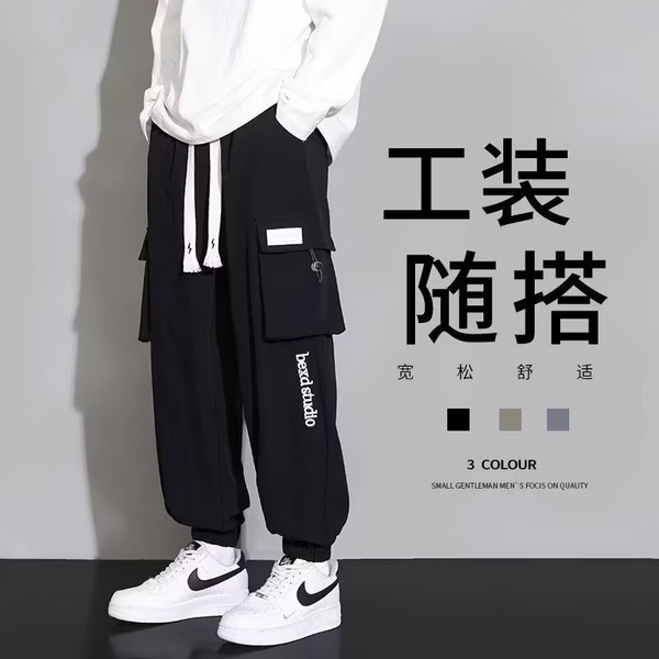 长裤秋季新款青少年秋冬男女同款加绒加厚百搭潮流宽松工装裤型