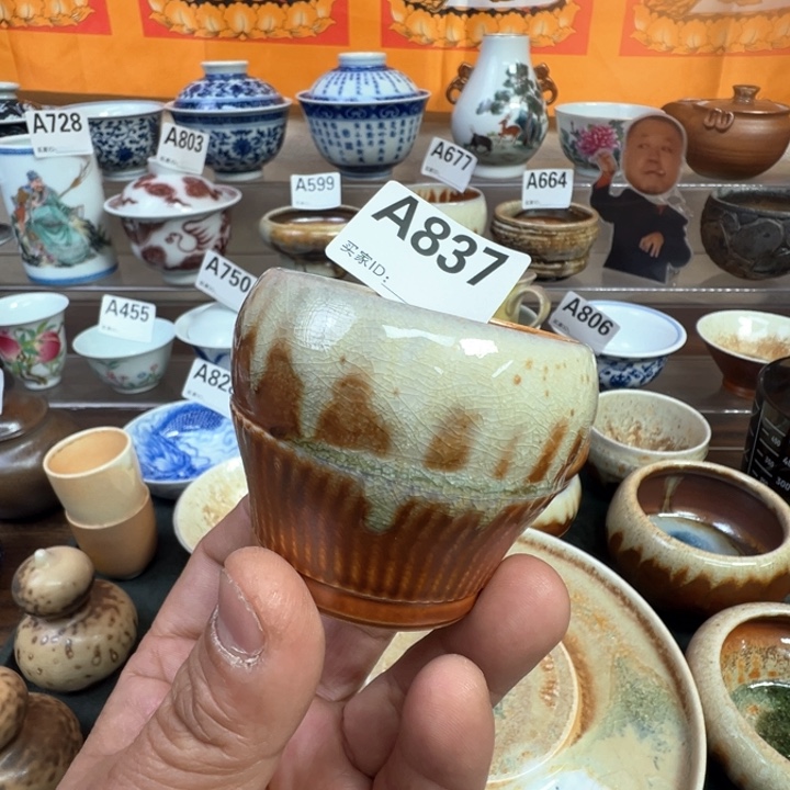 摆件837景德镇手工柴烧茶器