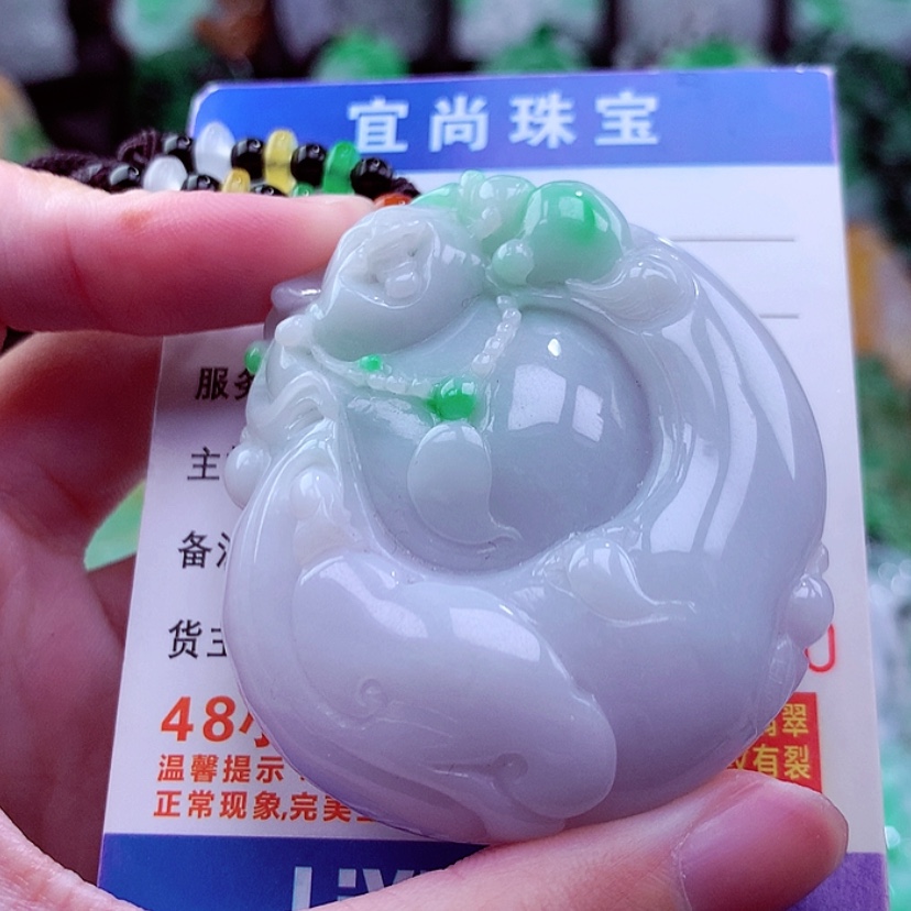 【闪购商品】翡翠颈饰未镶嵌天然