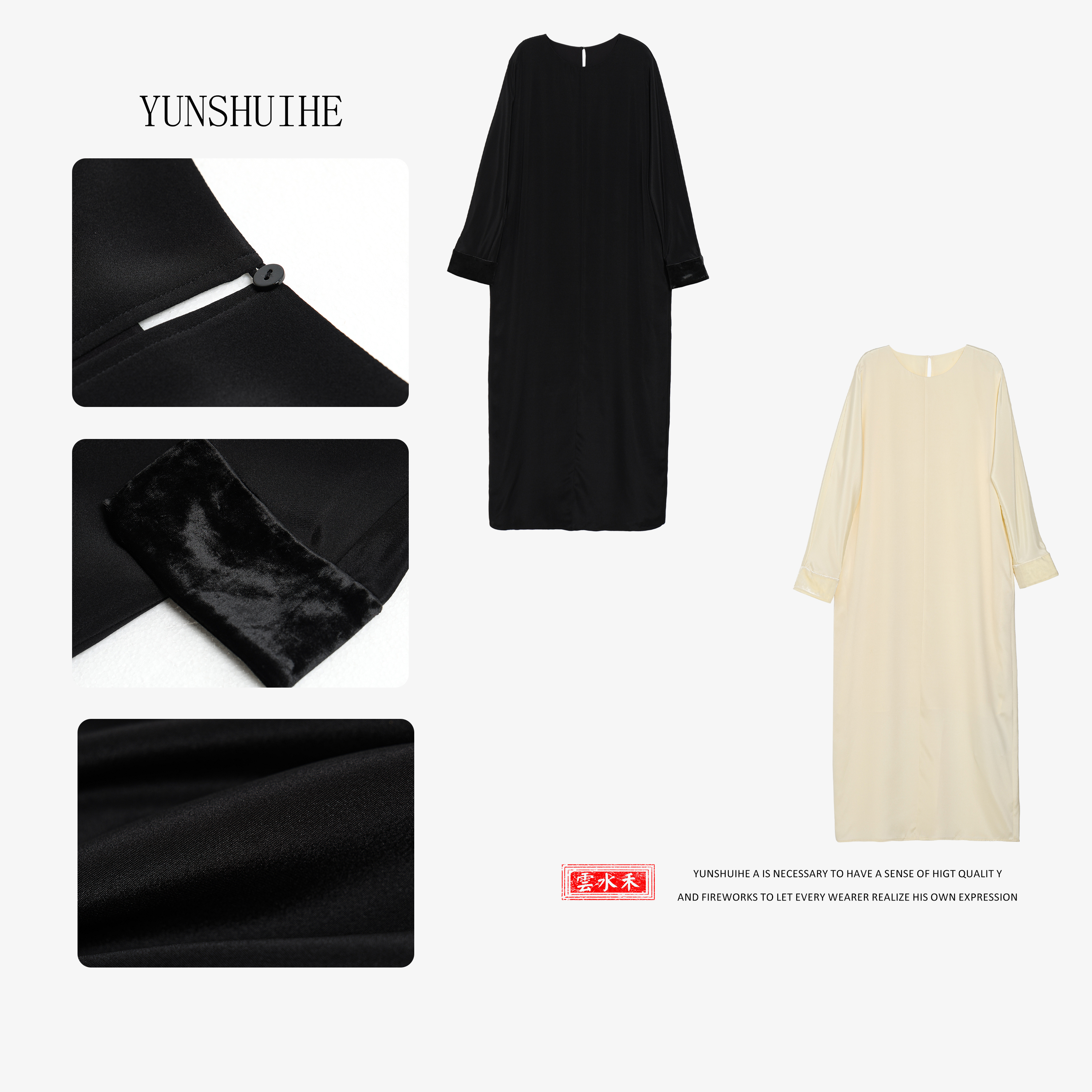 YUNSHUIHE/云水禾新中式冬日写意重绉连衣裙