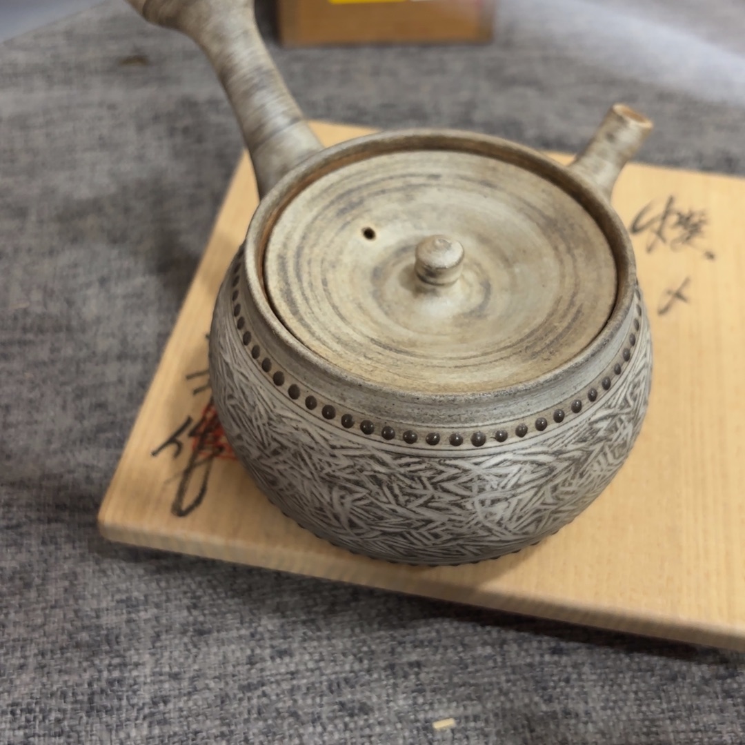 非常好看的物品 The 