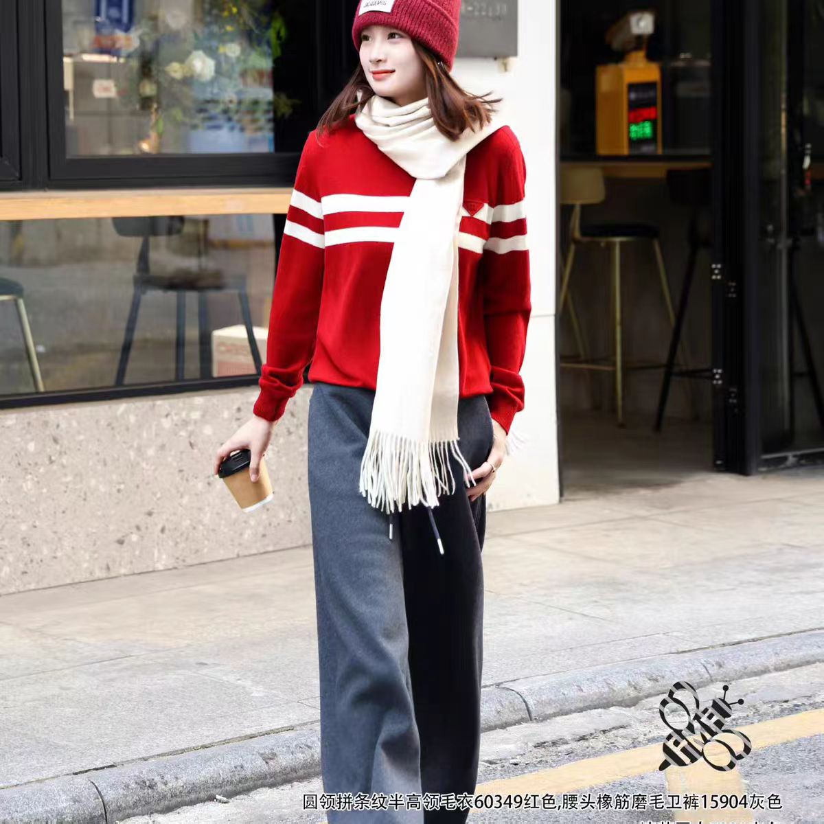 SYL2025冬季新款条纹三角标套头毛衣6895