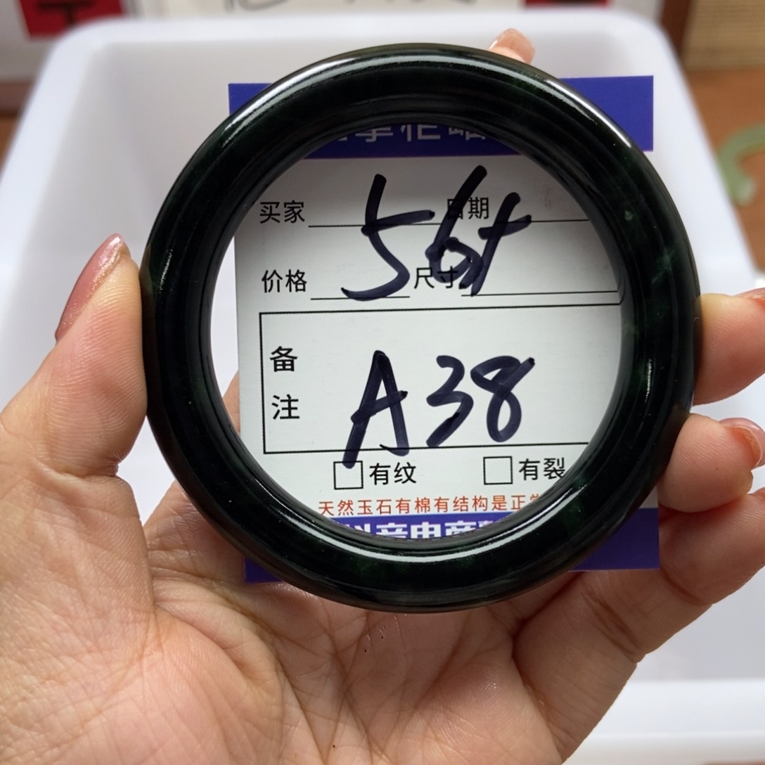 岫玉手镯手镯未镶嵌