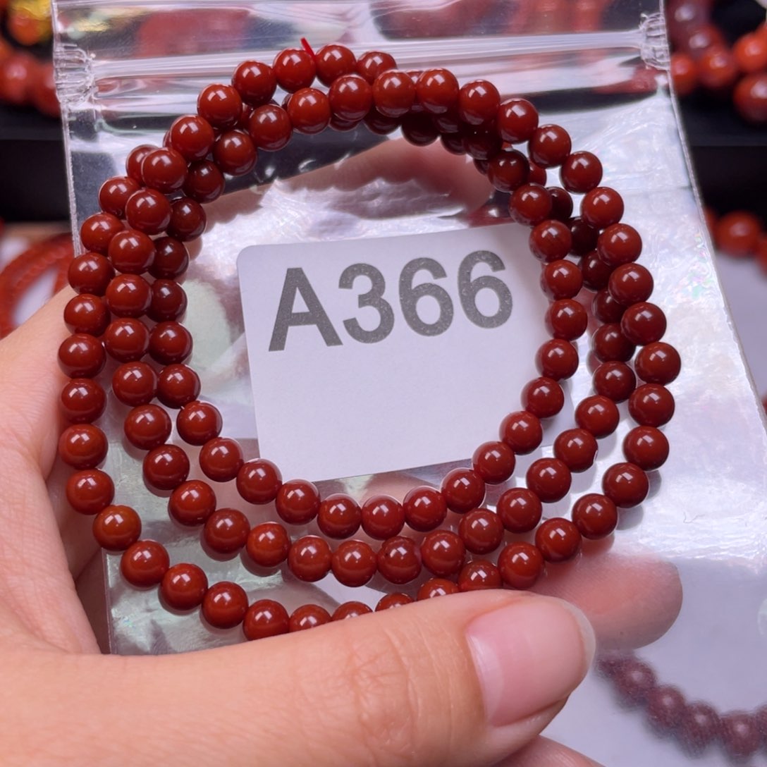 未镶嵌手链南红玛瑙K***?