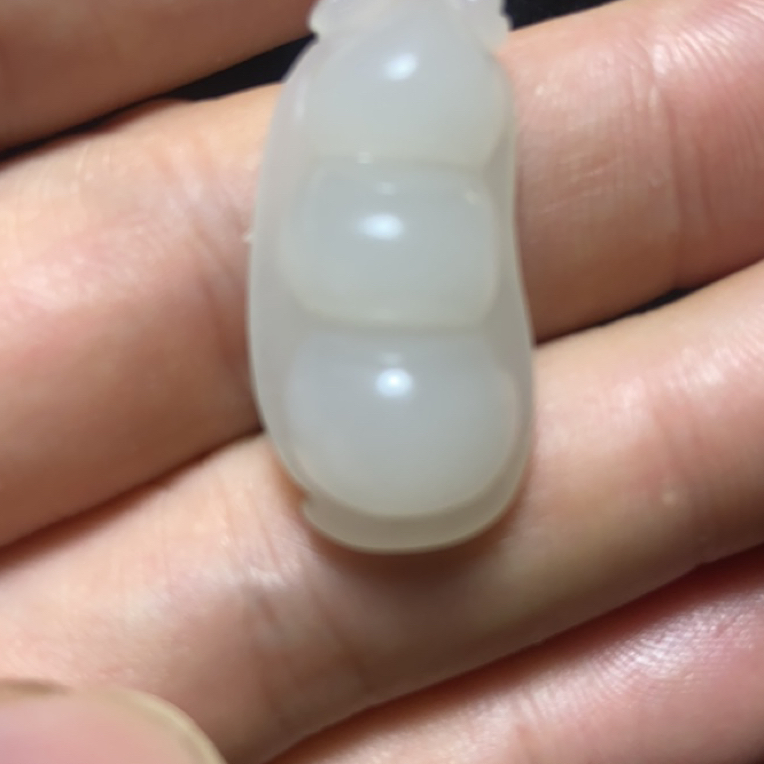 新疆和田玉白玉四季豆