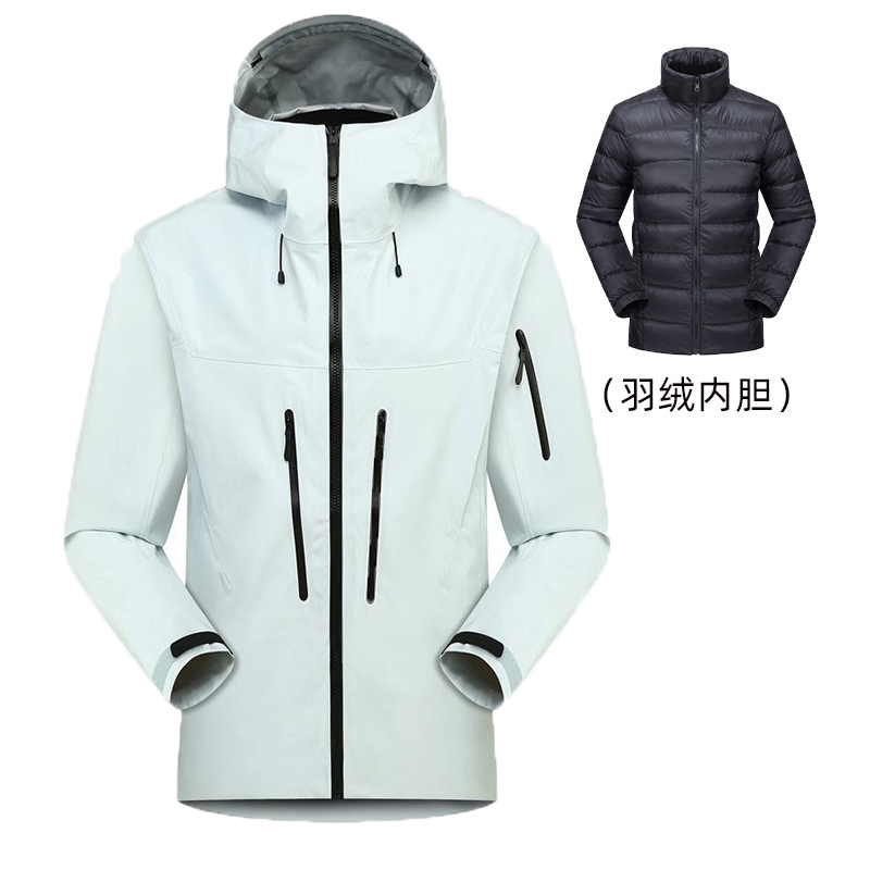 【台州大厂直发】SV7 三合一户外男女冲锋衣外套+（羽绒内胆）
