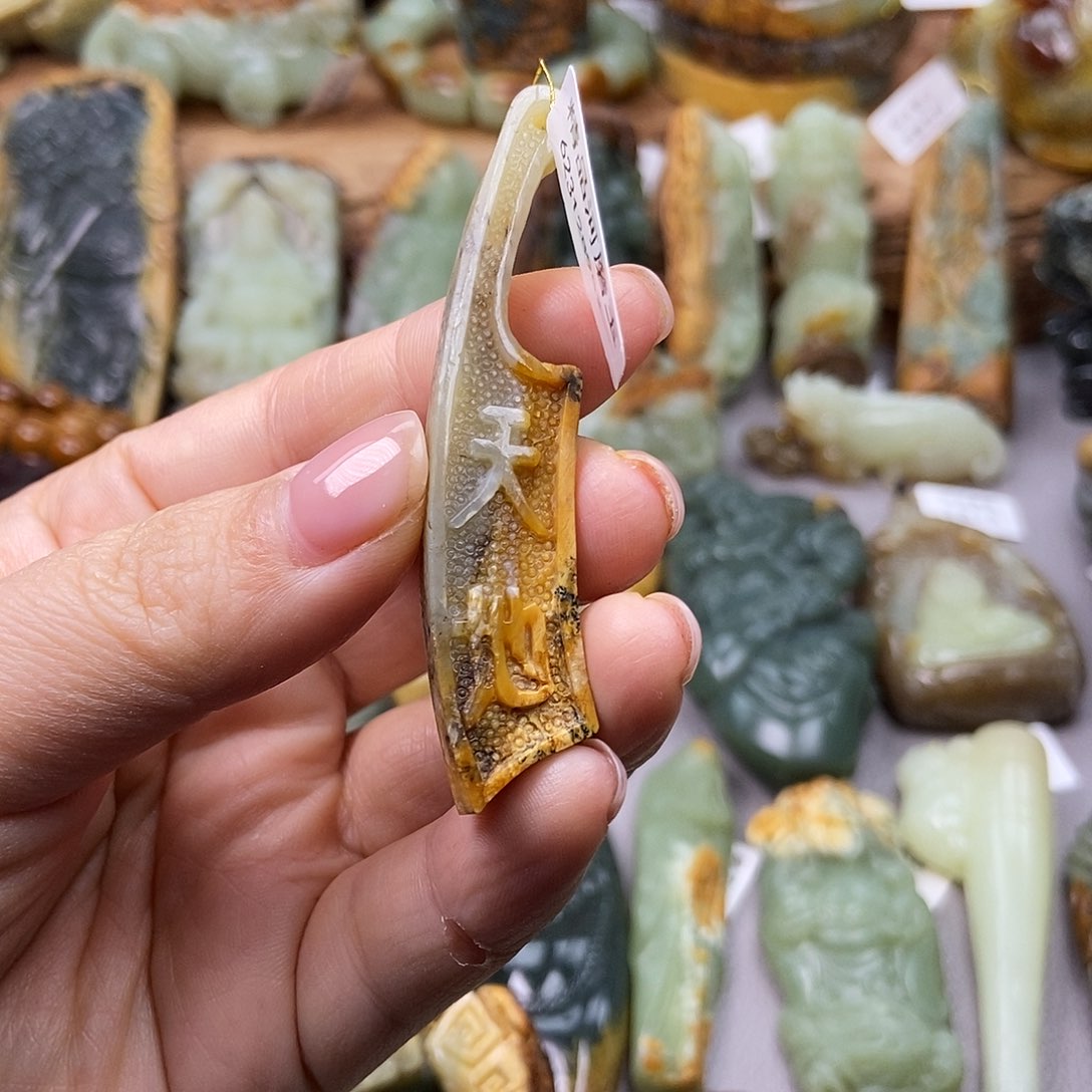 岫岩河磨玉（透闪石质玉）手把未镶嵌