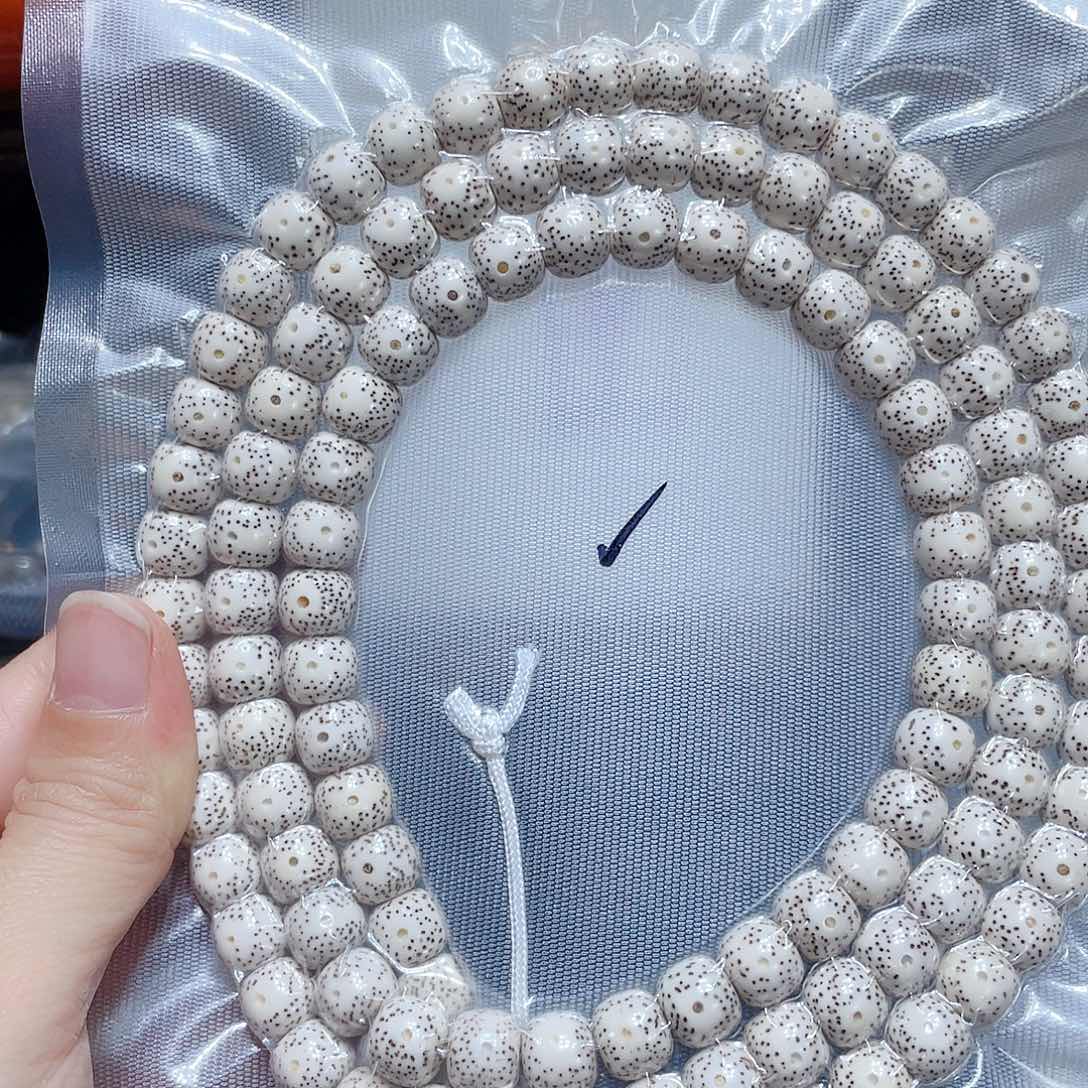 明***吊坠星月菩提星月