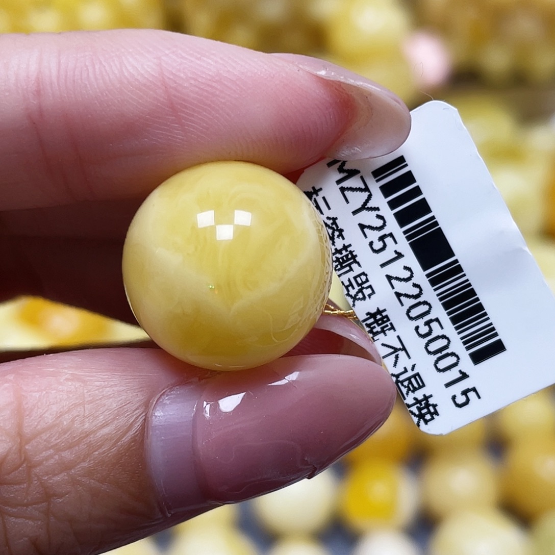 大***魂蜜蜡未镶嵌裸石16.8mm