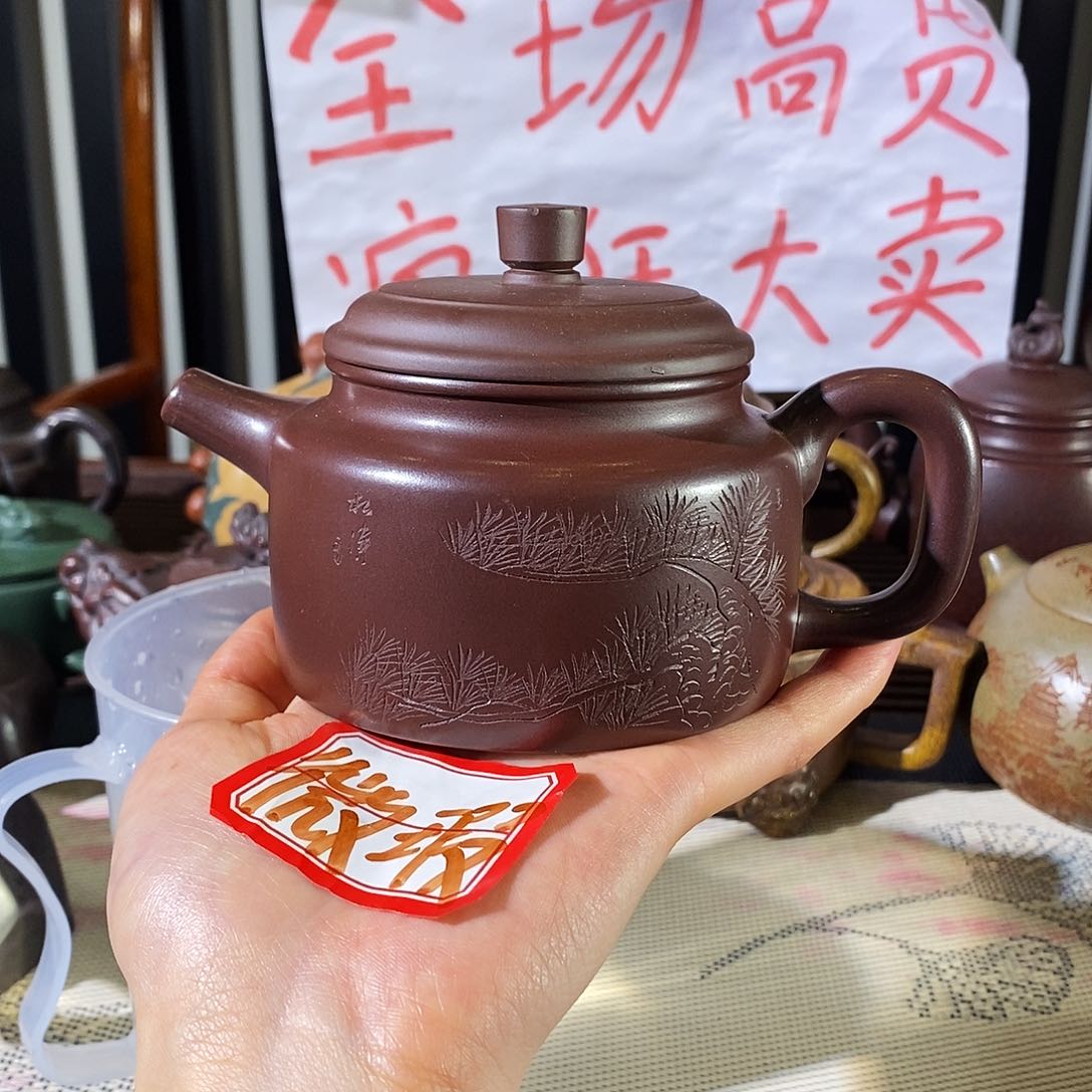 紫砂茶壶哈哈哈哈哈