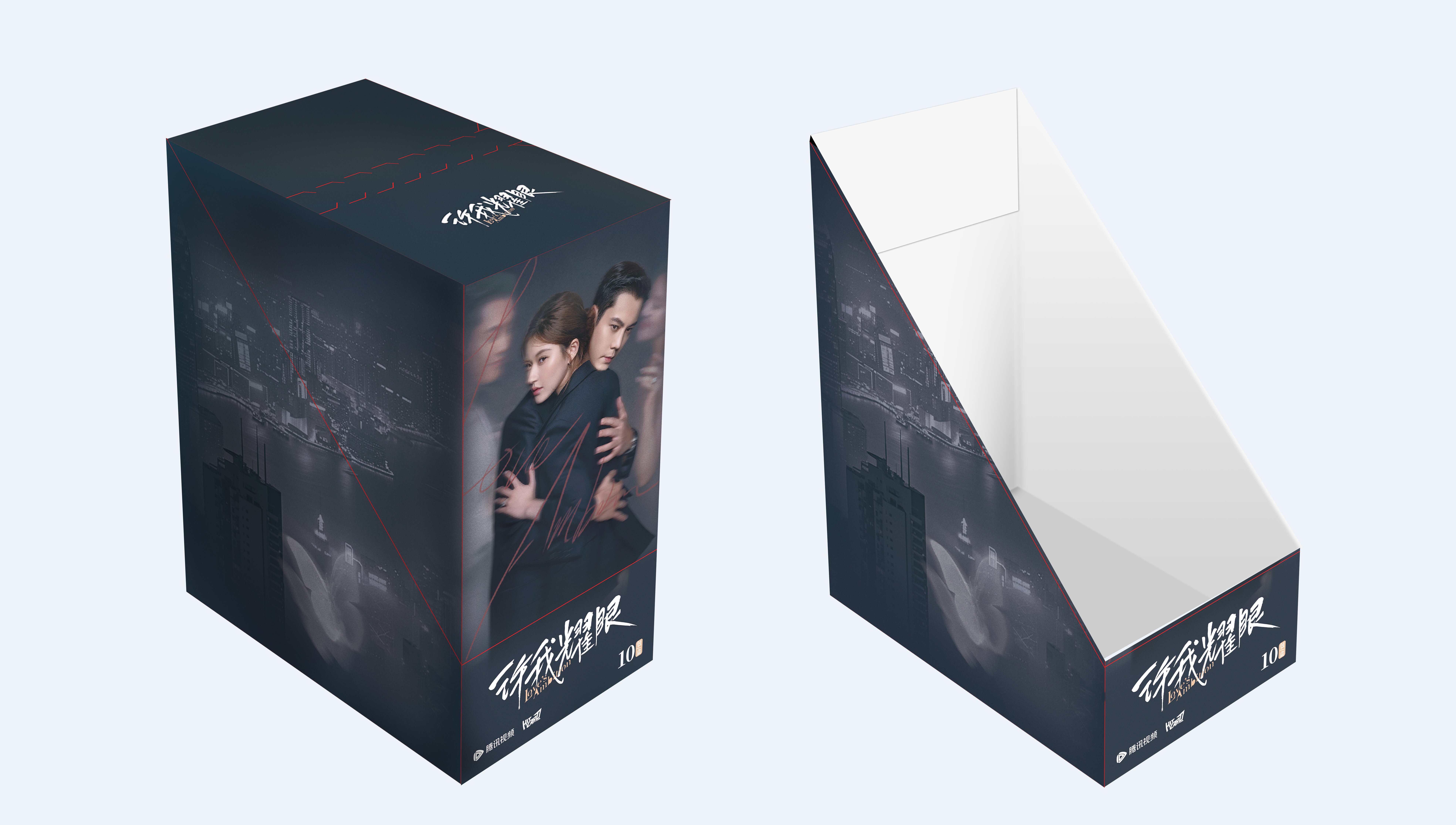 【拆盒】腾讯视频xHitcard《许我耀眼》 收藏卡牌盲盒