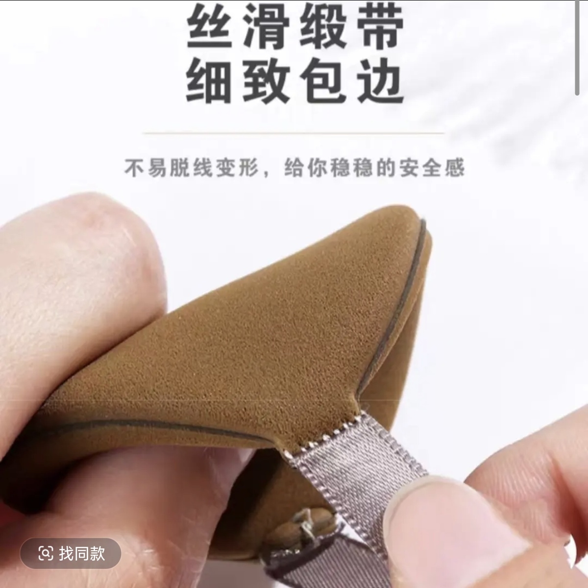 妃漾迷FYOM双效不吃粉湿两用海绵粉扑适合美妆使用