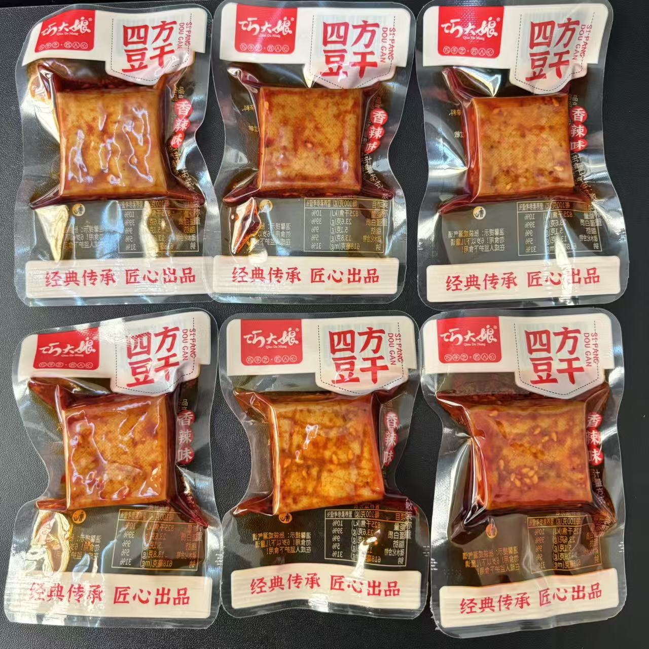 【巧大娘】四方豆干 日期到26年7月25