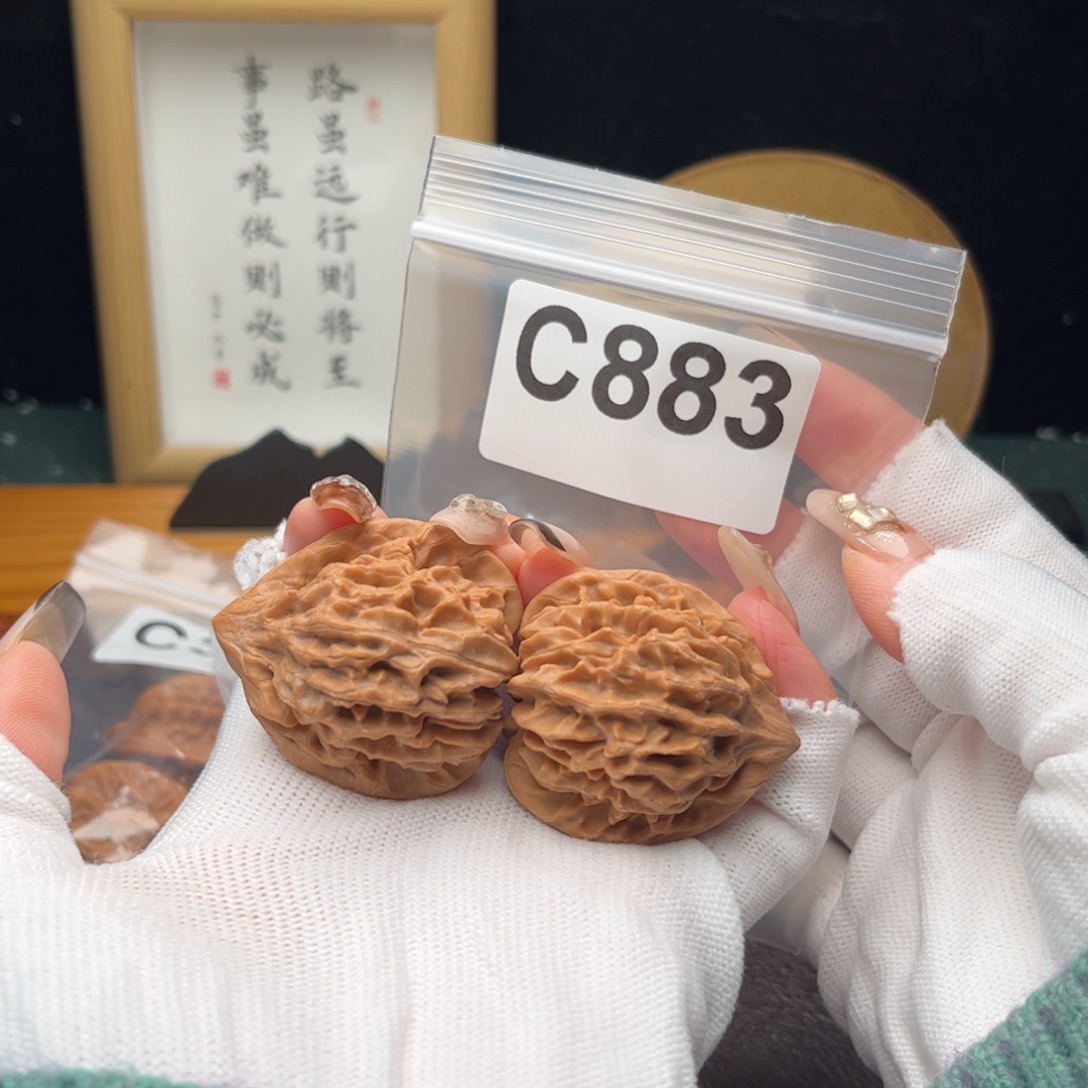 把件文玩核桃38龙门涧c883