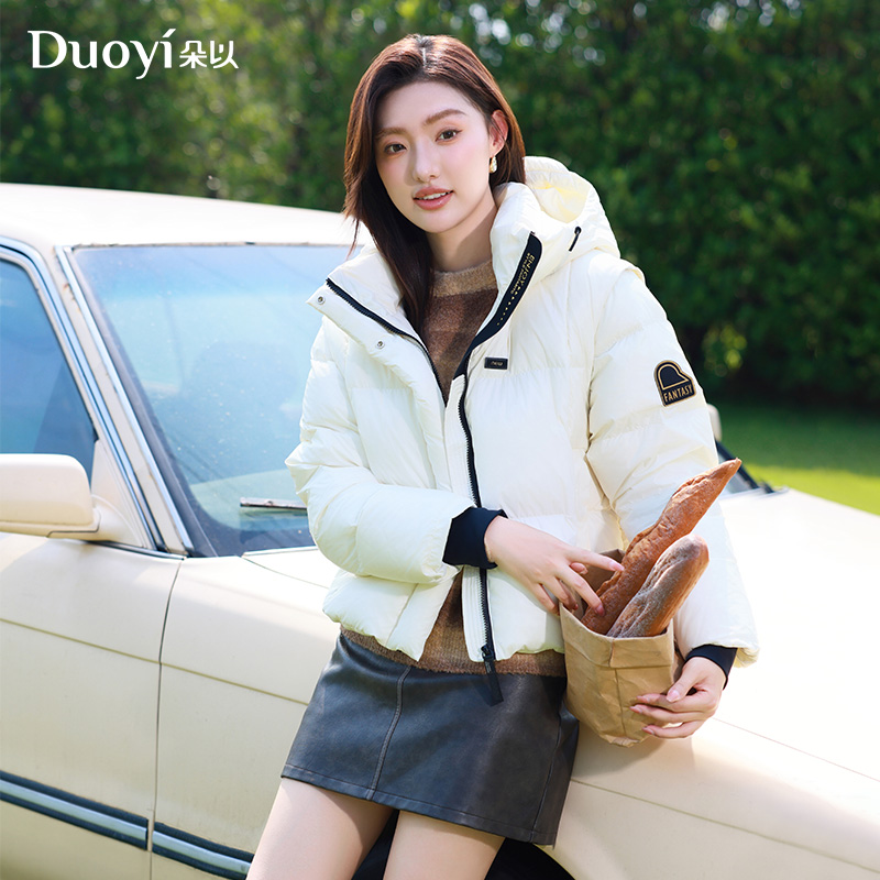 朵以2025冬季新品通勤保暖连帽立领短款羽绒服39BD930099