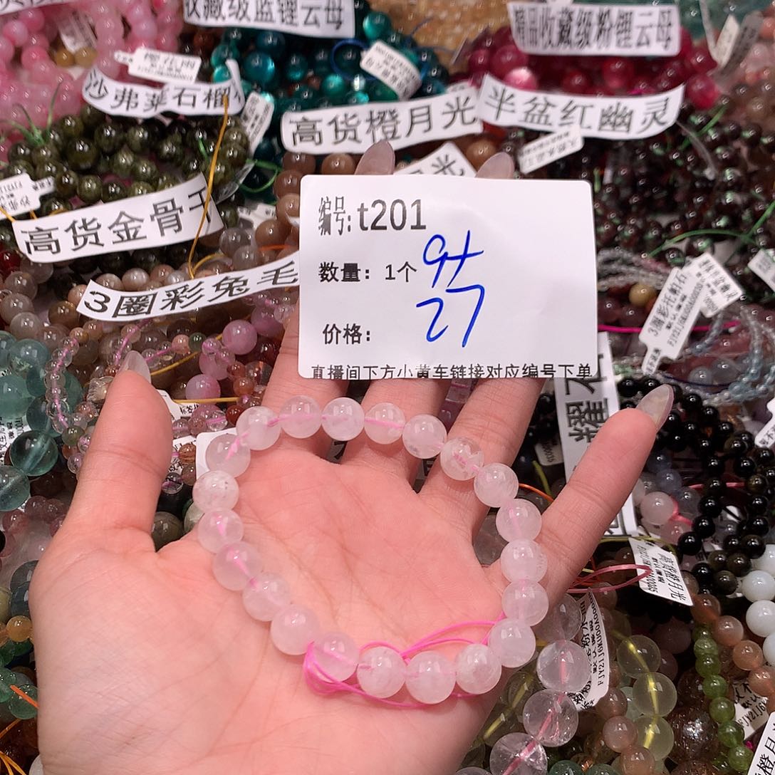 水晶手串未镶嵌201¥@k k k k k