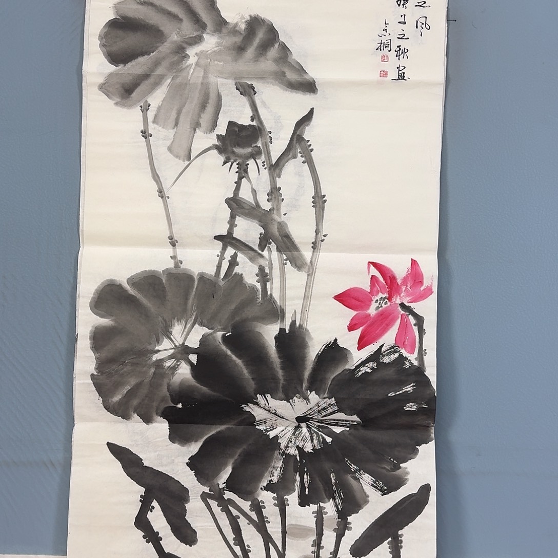 国画1020 牡丹仙子好可爱