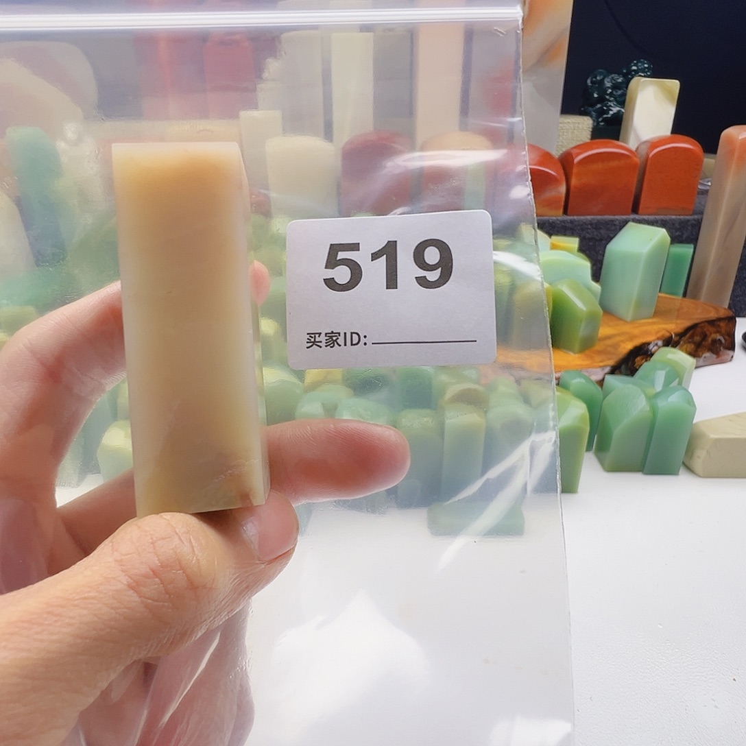 不***女老挝石老挝精品519