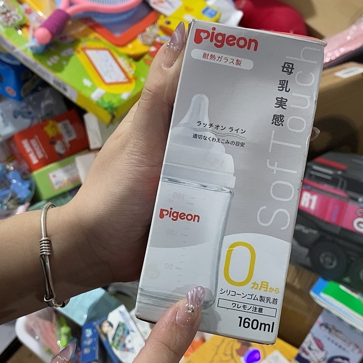 牛津纺密码款直播下单，默认微瑕