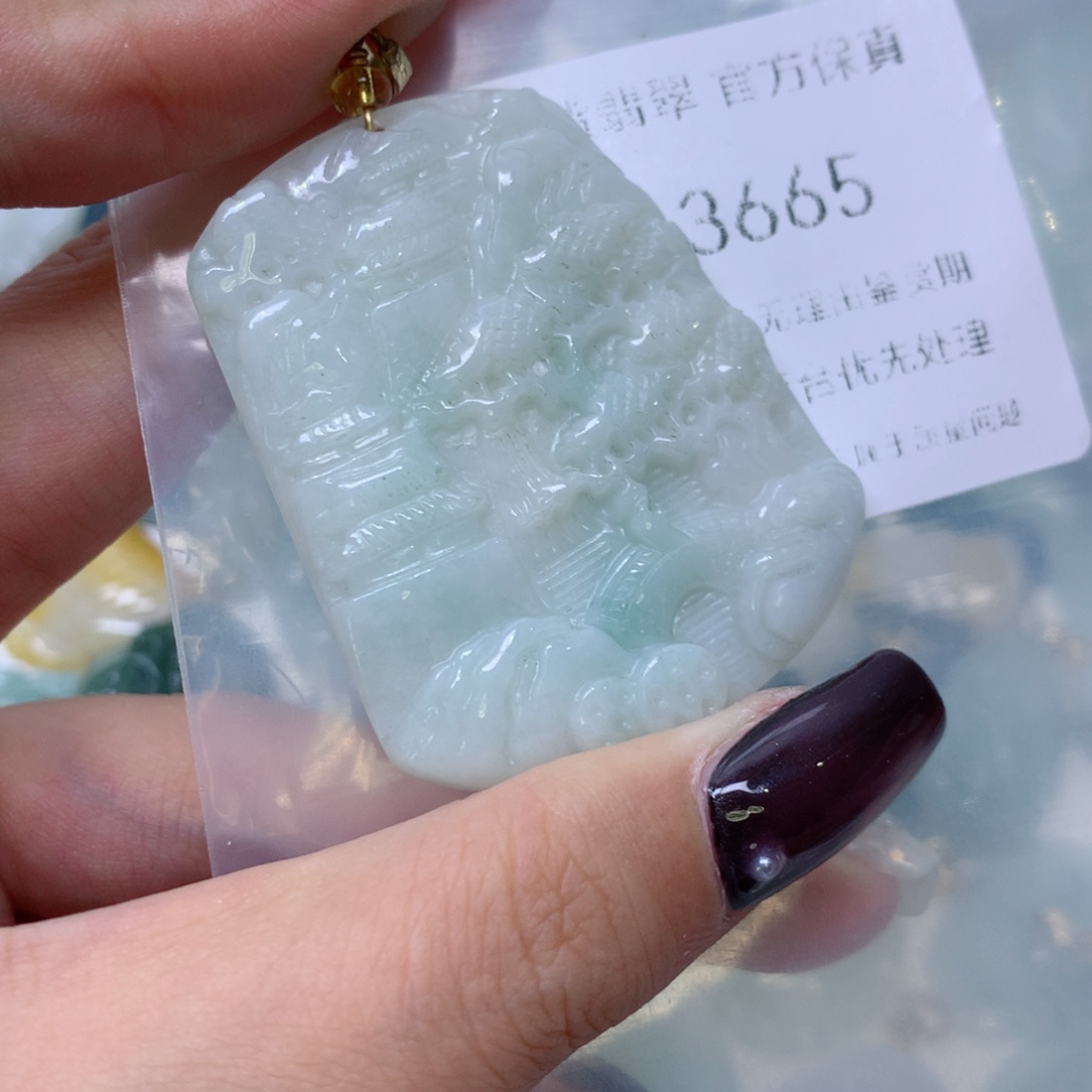 颈饰未镶嵌翡翠翡翠