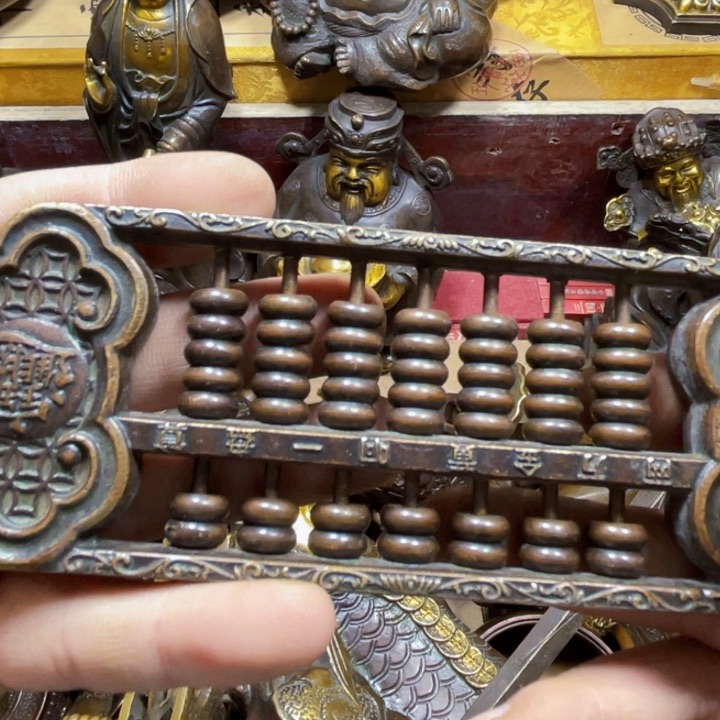 铜器把玩摆件链接1