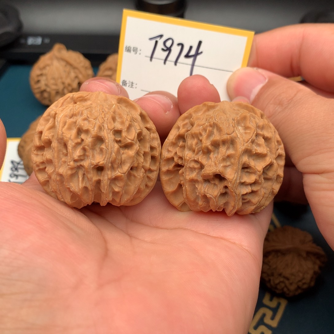 文玩核桃把件44全品苹果974