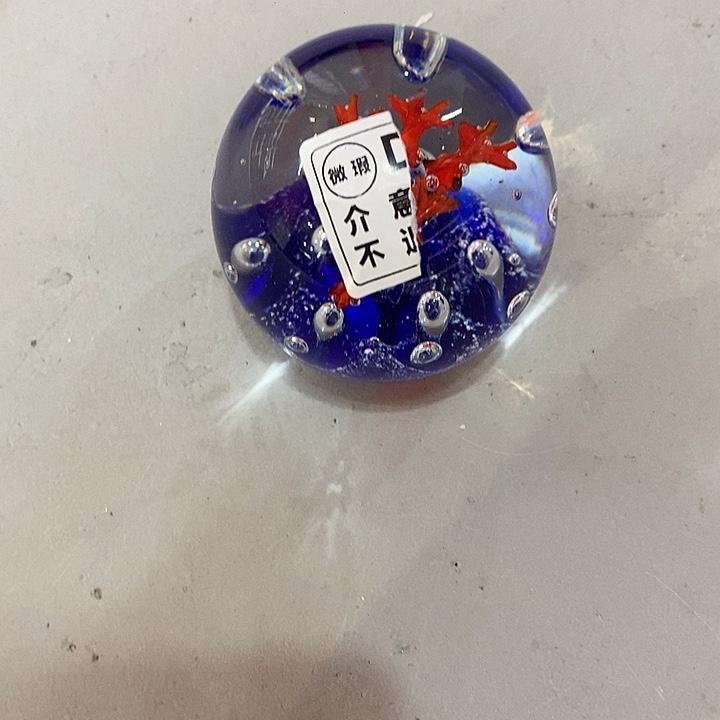 ꒰***꒱琉璃微瑕12255225535533553336669