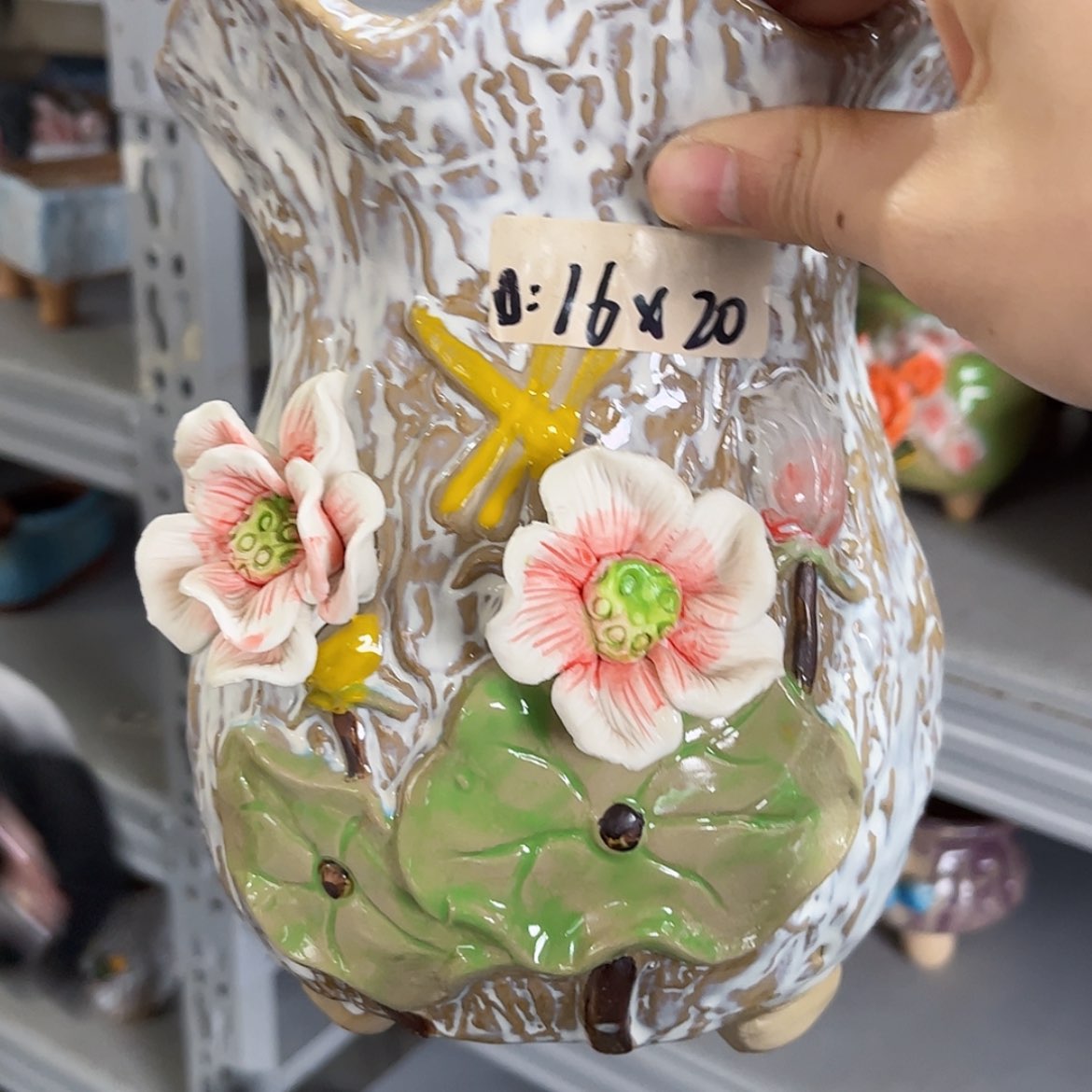 【闪购商品】红陶福利