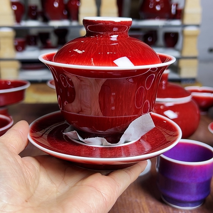 玉郎亭陶瓷福利杯