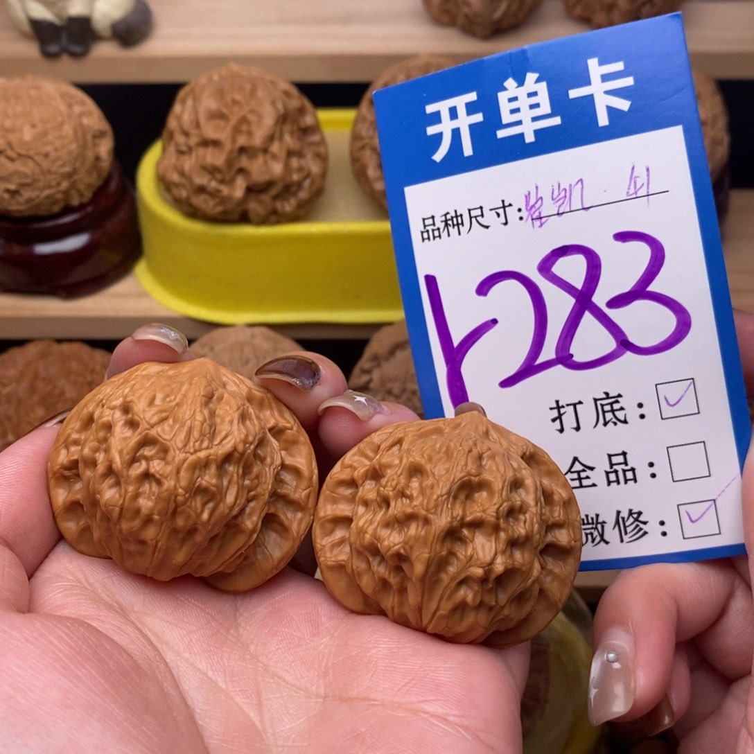 把件文玩核桃崔凯公子帽41