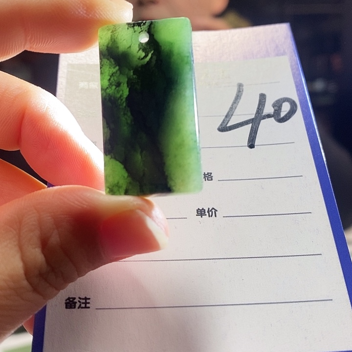 密玉（石英质玉）未镶嵌颈饰