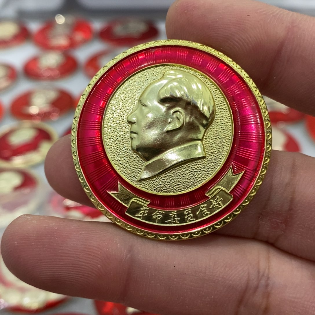 铝迪***曼红色纪念章文像微瑕