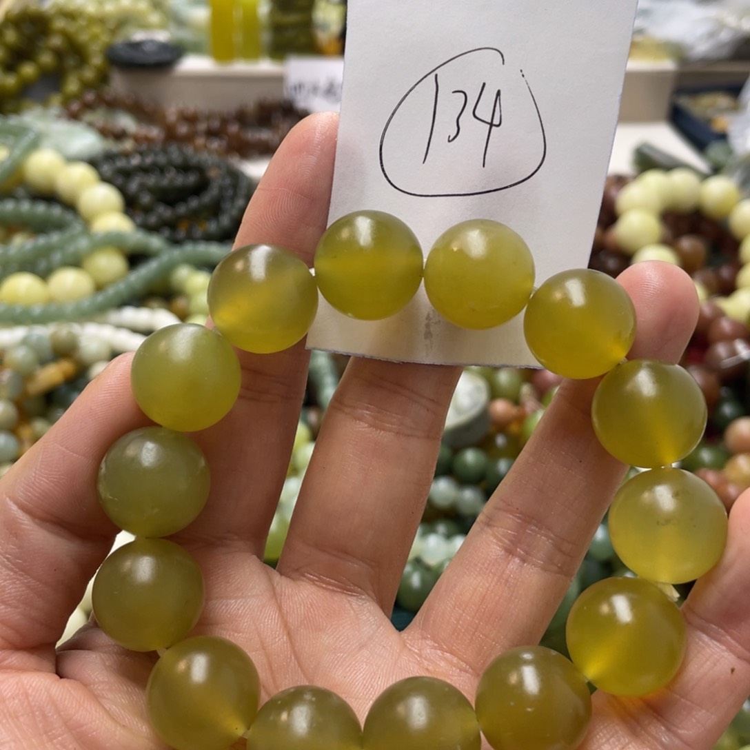 蛇纹石玉手链未镶嵌