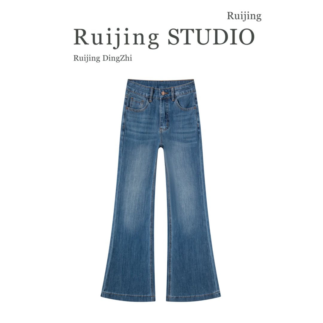 【磊】巴黎蓝色直筒微喇裤秋季显瘦四面弹牛仔裤女长裤子