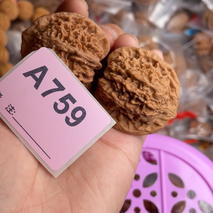 把件文玩核桃核桃