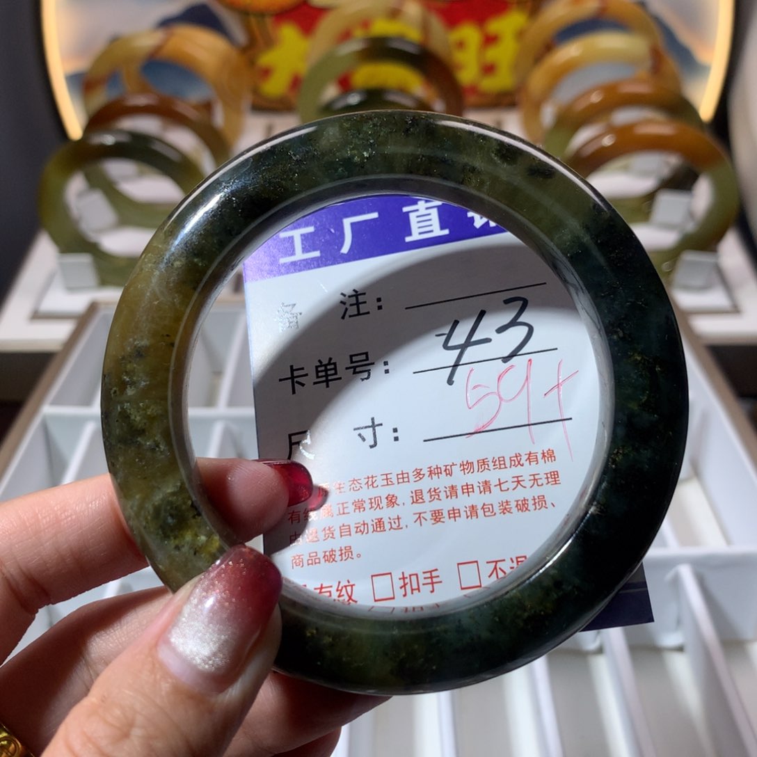 【闪购商品】蛇纹石玉手镯未镶嵌