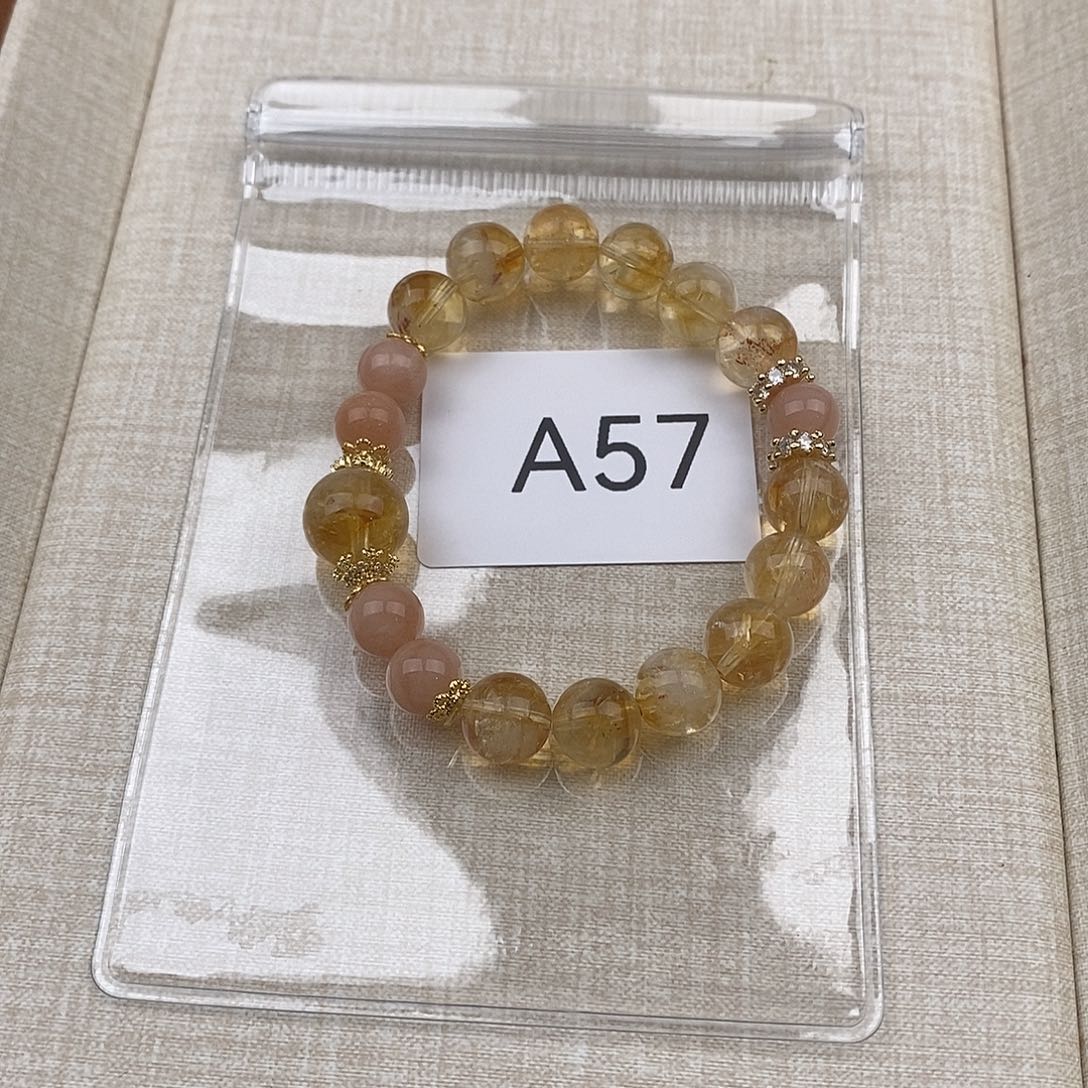 未镶嵌手链水晶A57