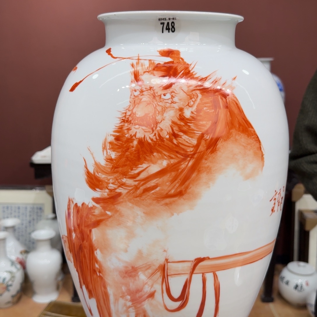 瓷片吴义松甄选陶瓷748