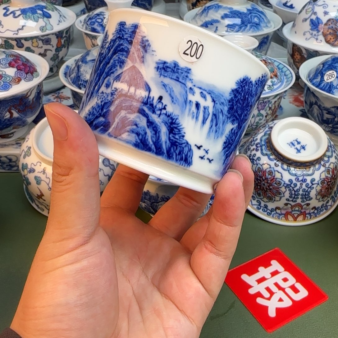 彦祖纯手工手绘茶具200