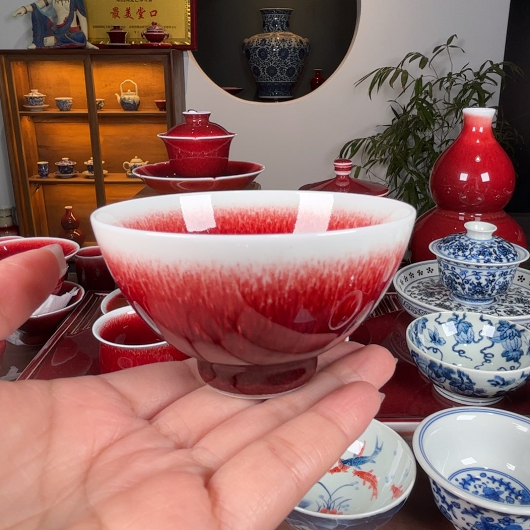 杯 闻轩坊柴窑鸡心杯