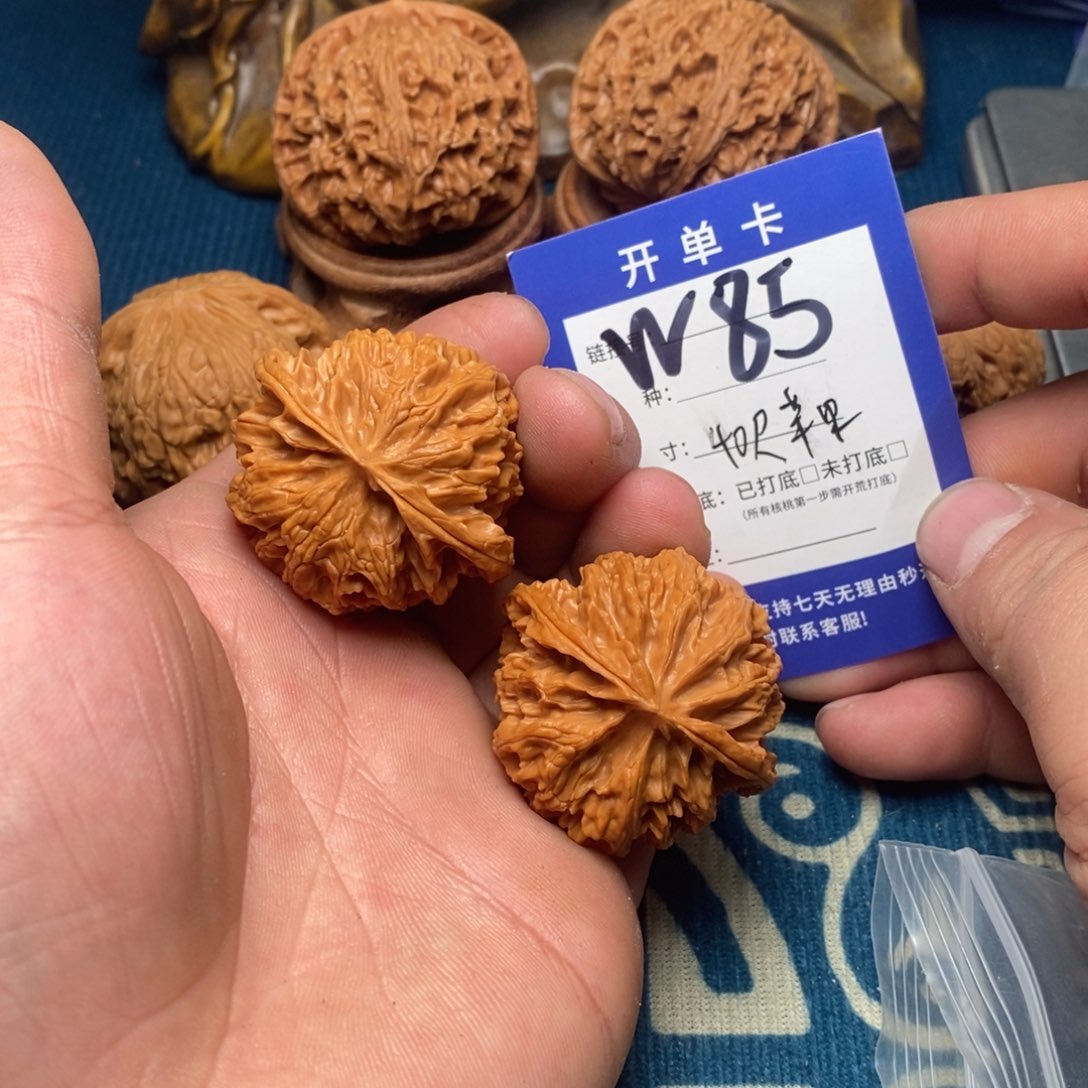 吊坠文玩核桃文玩