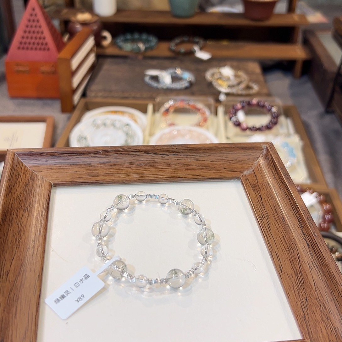 手链烟晶银S925镶嵌