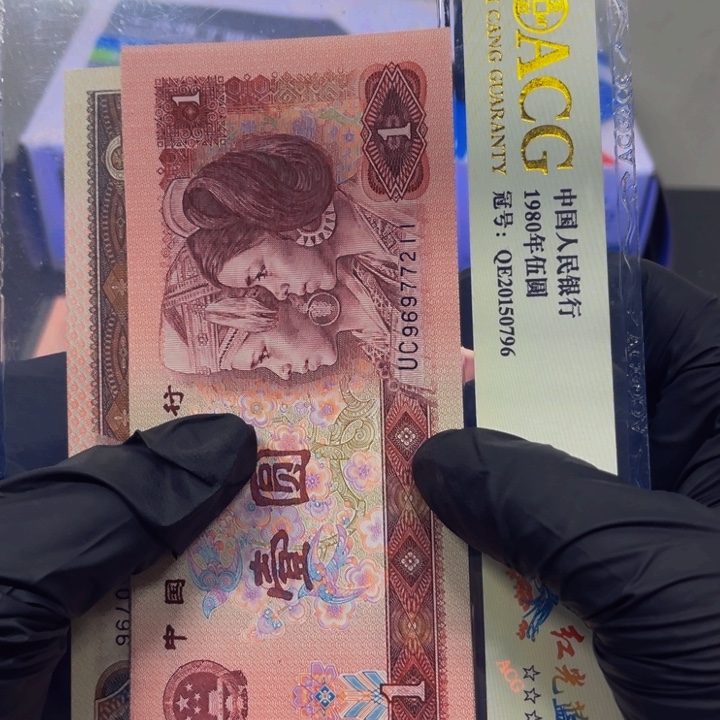 901标十111111111111