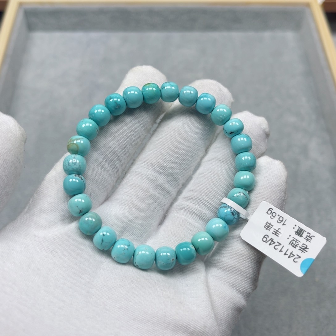 绿松石挂件未镶嵌