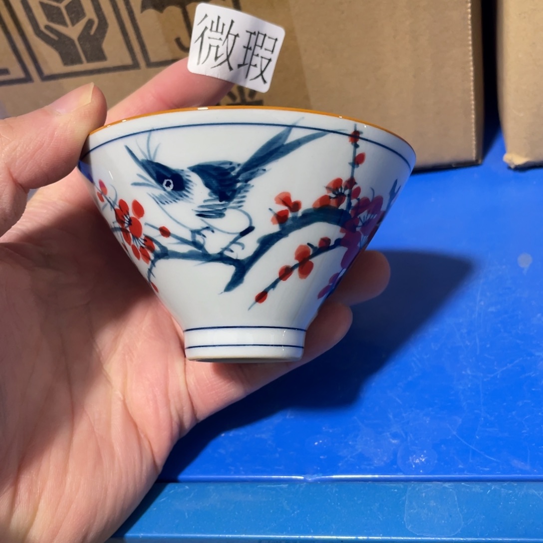 釉下手绘茶具微瑕