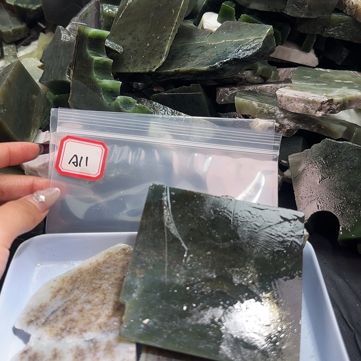 和田玉未镶嵌珠宝半成品