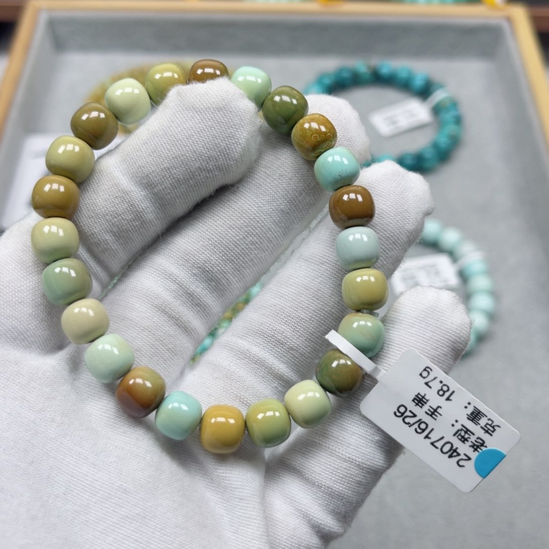 绿松石挂件未镶嵌